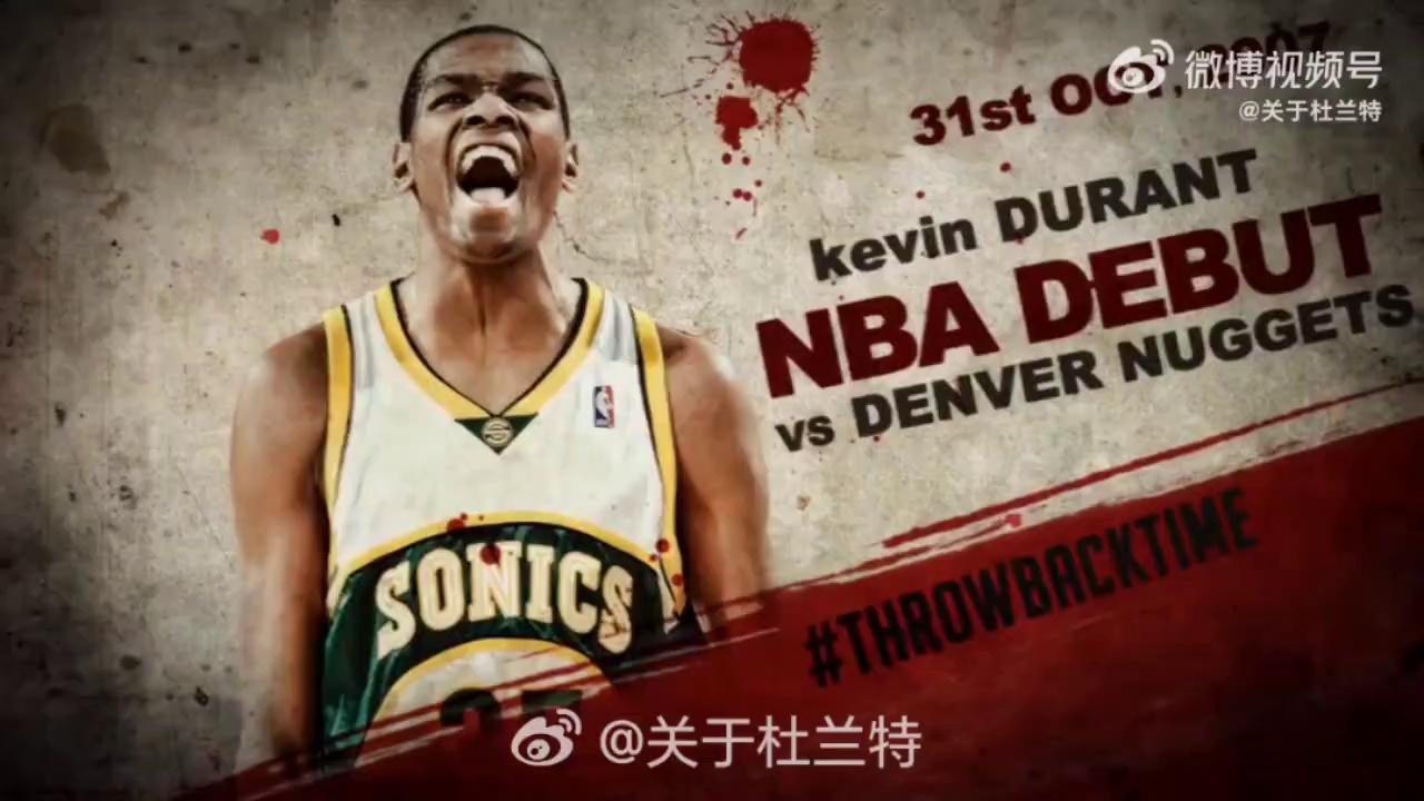 超音速逆转勇士,杜兰特无力回天 超音速逆转勇士,杜兰特无力回天