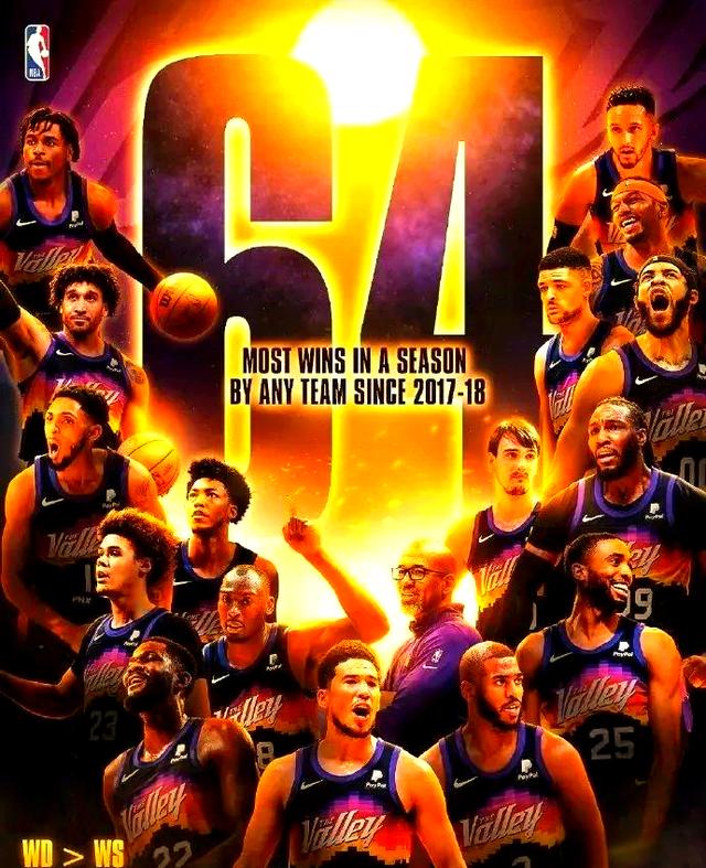 独行侠客场大胜，展现强大实力