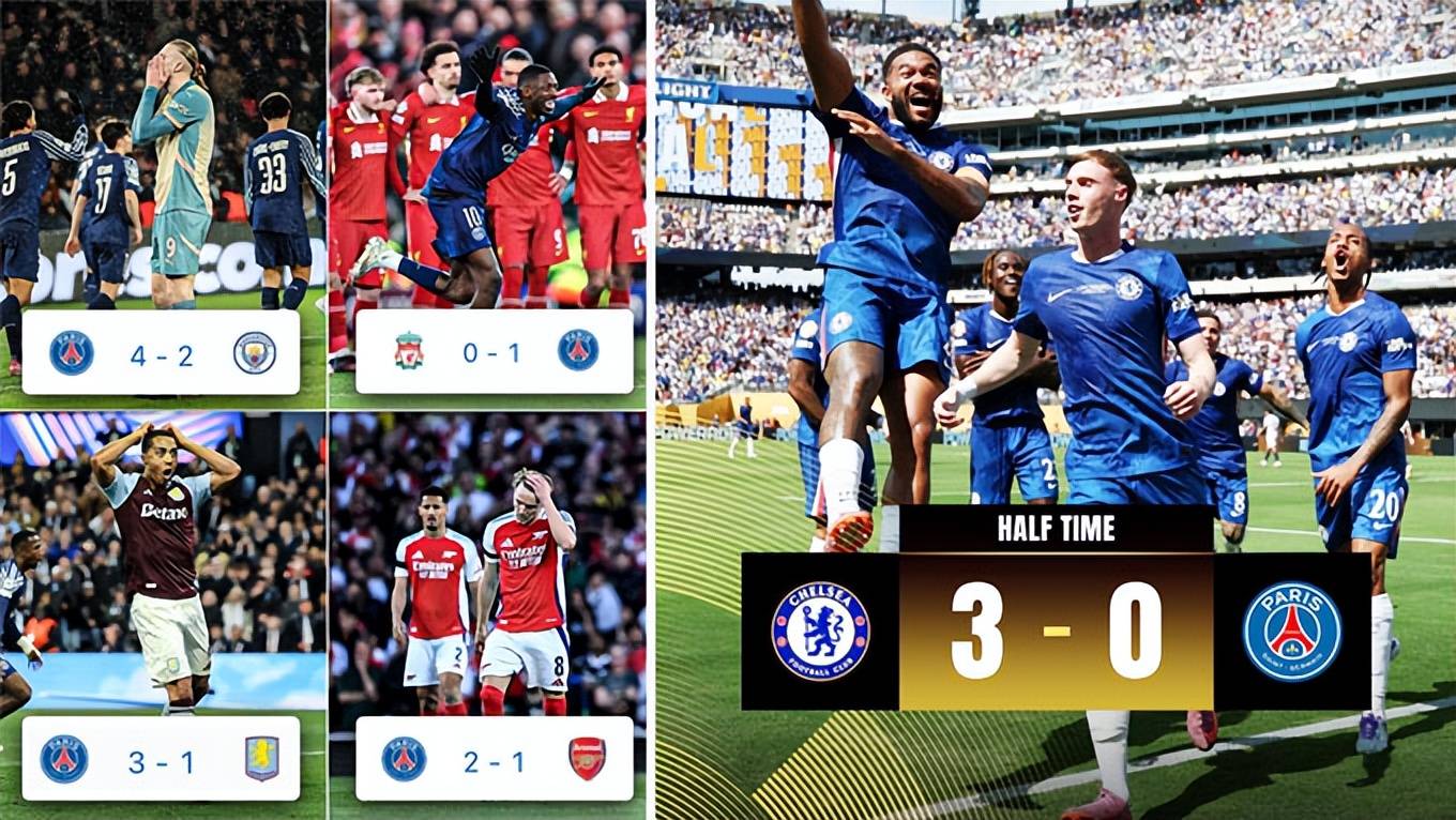 切尔西客场战胜对手,继续保持不败 切尔西客场战胜对手,继续保持不败