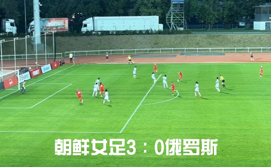 体育赛场热闹非凡:女足比赛引人瞩目 体育赛场热闹非凡:女足比赛引人瞩目