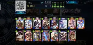 华氏连胜将开启里程碑，目标明确