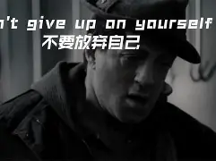 雷速官网-斯图加特攻击力颓废，逐渐失去前进动力