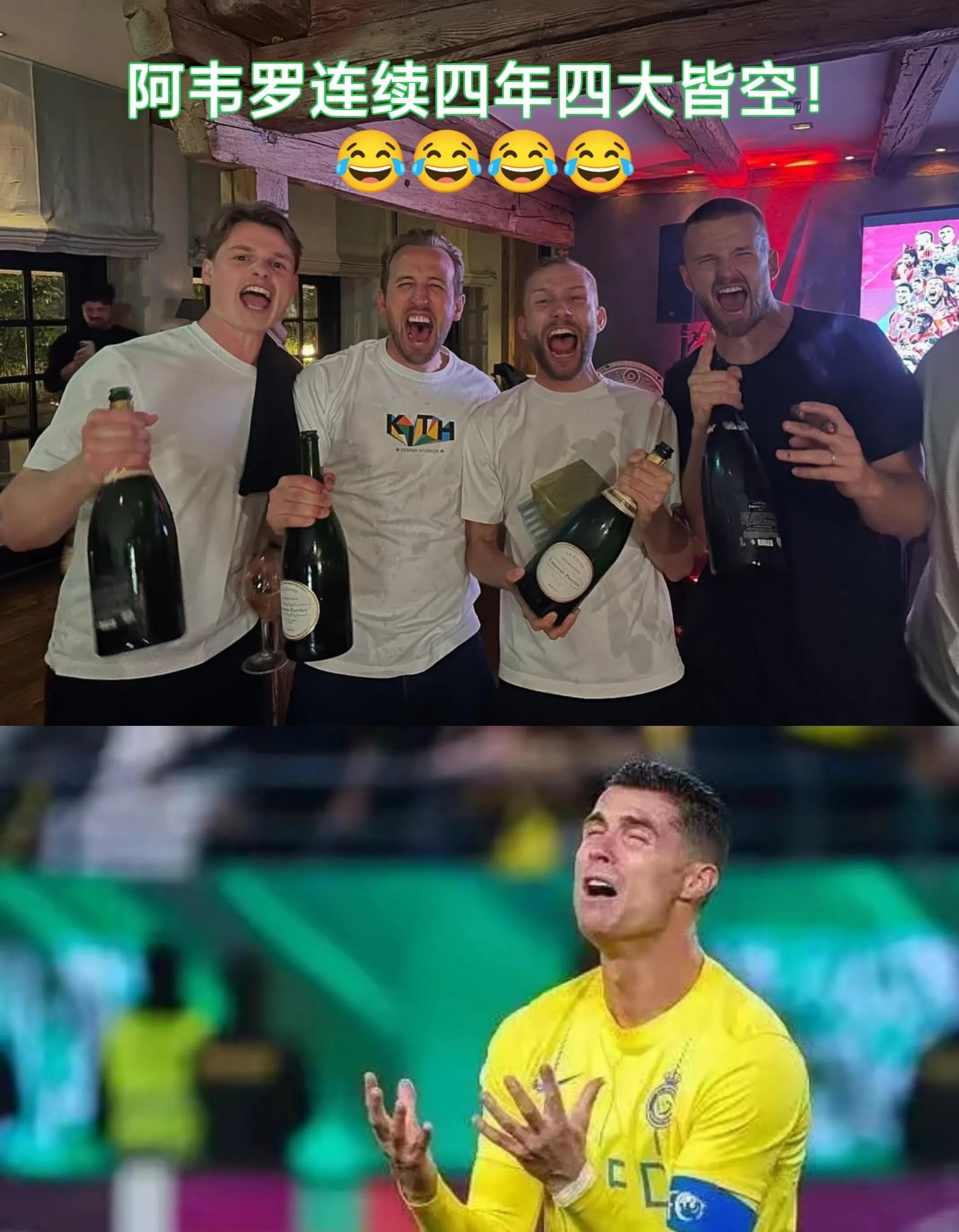 雷恩主场大胜,登上胜利宝座 雷恩主场大胜,登上胜利宝座