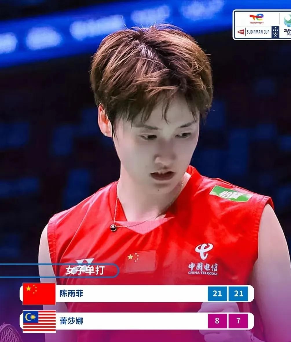 郑州永昌队奋不顾身，战胜对手实现胜利